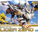 Zoids Highend Master Model RZ-041 Liger Zero (Marking Plus Ver.) 1/72 Scale Model Kit