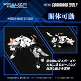 Zoids Realize Model RMZ-003 Command Wolf 1:100 Scale Model Kit