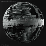 Plastic Model Kit: 013 - Death Star 2 2018