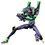 Evangelion Blokees: 6.7-inch Legend Edition Model Kit- LE01 Test Type-01