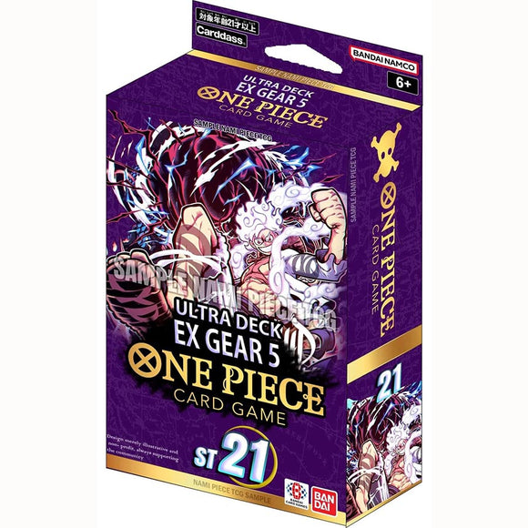 One Piece: GEAR 5 Starter Deck EX [ST-21] - WAVE 2