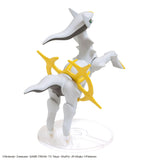 Pokepla Kit: Arceus