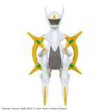 Pokepla Kit: Arceus