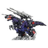 Zoids ADVANCED Zi AZ-09 Geno Saurer 1/72 Scale Exclusive Model Kit