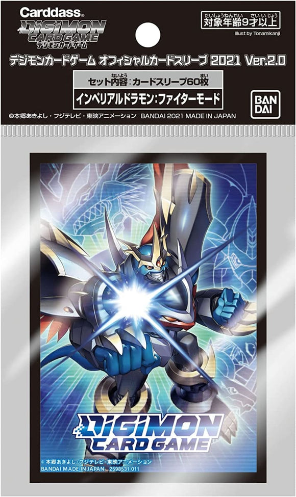 Digimon Card Sleeves - imperialdramon Fighter Mode 2.0 (60 ct)