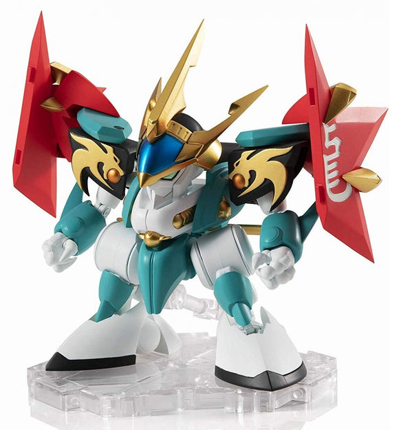 Mashin Hero Wataru: The Seven Spirits of Ryujinmaru NXEDGE Style Genryumaru