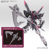 Bandai Hobby - Iron-Blooded Orphans - Gundam Gremory, Bandai Spirits Hobby HG IBO 1/144 Model Kit