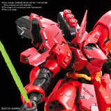 Gunpla Decal: Char's Counterattack, GD-126 RG Sazabi Bag