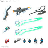 Gundam: HG 1/144 - GQX Endymion Awakened