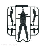 Bandai Hobby - Kamen Rider - #1 Kamen Rider Zero-One, Bandai Spirits Entry Grade Model Kit