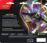 Pokemon TCG: Mega Evolution - Pitch Black 3 Booster Pack Blister