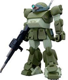 HG: ATM-09-ST Scopedog