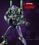 Evangelion Blokees: 6.7-inch Legend Edition Model Kit- LE01 Test Type-01