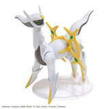 Pokepla Kit: Arceus