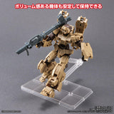 Gundam: Action Base 7 - Clear