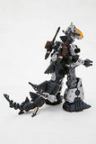 Zoids - Rz-014 Godos Marking Plus Version