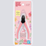 Bandai Spirits: Entry Nipper - Pink