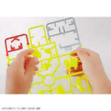 Bandai Hobby - Kamen Rider - #1 Kamen Rider Zero-One, Bandai Spirits Entry Grade Model Kit