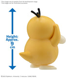 Pokepla: Quick!! Psyduck