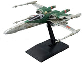 Plastic Model Kit: 017 - X-Wing Fighter 2020