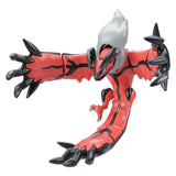 Pokepla Kit: Yveltal
