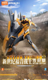 Blokees, Evangelion: LE Prototype Unit 00