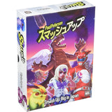 Smash Up: Big in Japan  - Stand Alone Expansion (2 Players)  Or Combine With Other Smash Up Titles (4 Players) - Alderac Entertainment Group (AEG), Ages 14+, 2 Players, 45 Min