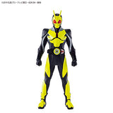 Bandai Hobby - Kamen Rider - #1 Kamen Rider Zero-One, Bandai Spirits Entry Grade Model Kit
