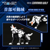 Zoids Realize Model RMZ-003 Command Wolf 1:100 Scale Model Kit