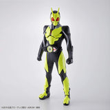Bandai Hobby - Kamen Rider - #1 Kamen Rider Zero-One, Bandai Spirits Entry Grade Model Kit