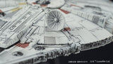 Plastic Model Kit: 006 - Millenium Falcon 2016