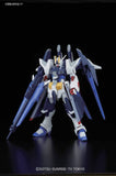 Bandai HGBF 1/144 Amazing Strike Freedom Gundam Model Kit (Resale Version)