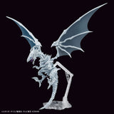 Yugioh: Blue Eyes White Dragon
