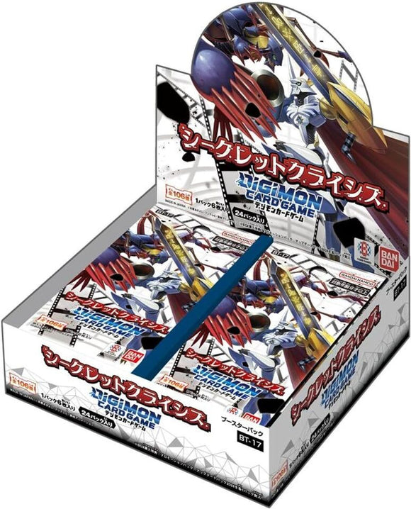 bt17 digimon booster box New to this TCG and I opened a of Secret Crisis. : r/DigimonCardGame2020 Booster box Digimon Card Game