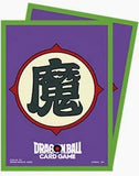 Dragon Ball Super Fusion World Card Game Official Sleeves vol 2 (Random