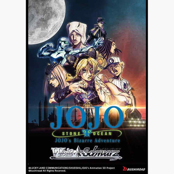 [PRE-ORDER] Weiss Schwarz: JoJo's Bizarre Adventure - Stone Ocean Premium Booster (6 Packs)