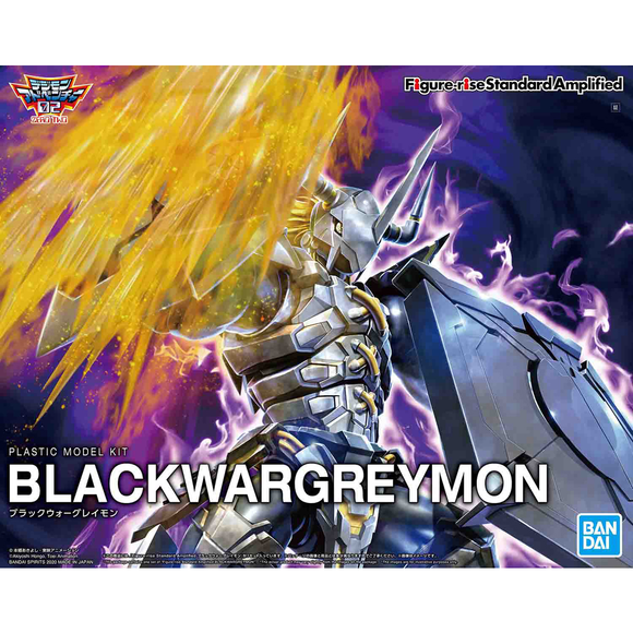 [PRE-ORDER] Digimon Black Wargreymon Amplified Figure-Rise Standard Model Kit
