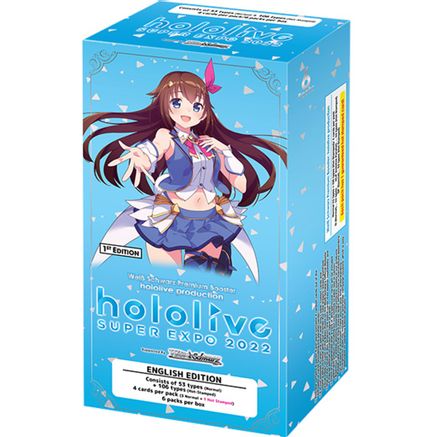 Hololive Production Premium Booster Box 1st Edition (6 Packs)
