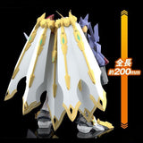 Digimon Omegamon X-Antibody Figure-Rise Standard Amplified Model Kit
