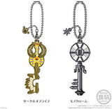 Kingdom Hearts Keyblade Collection III Blind-Boxed (1 Random Keyblade)