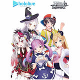Weiss Schwarz: Trial Deck Plus: Hololive Production: Hololive 2Nd Generation (image)
