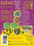 Catan: Traders & Barbarians 5-6 Player Extension (Expansion)